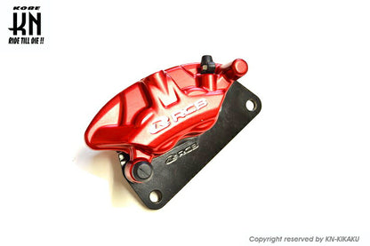 RCB リアキャリパー 2POT/S3model レッド NMAX125/155 エアロックス155