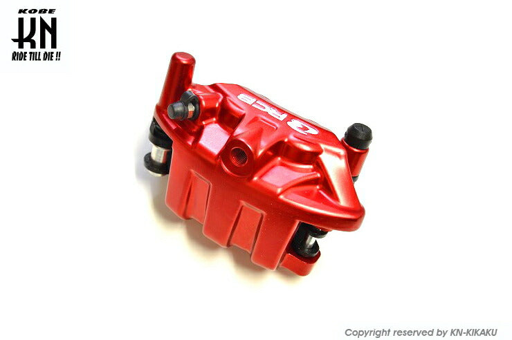 RCB リアキャリパー 2POT/S3model レッド NMAX125/155 エアロックス155