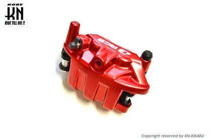 RCB リアキャリパー 2POT/S3model レッド NMAX125/155 エアロックス155