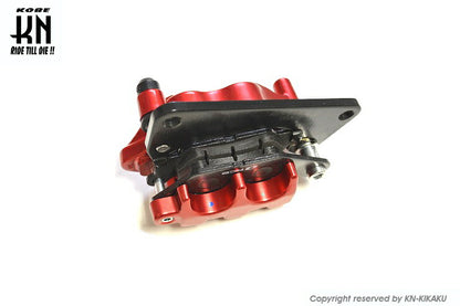 RCB リアキャリパー 2POT/S3model レッド NMAX125/155 エアロックス155