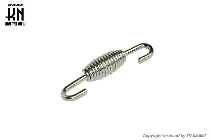 サイレンサースプリング 50mm 一本売り 汎用