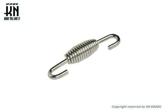 Silencer spring 50mm, sold individually, universal