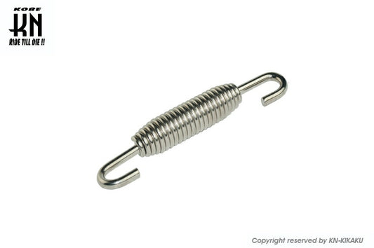 Silencer Spring, 60mm, Sold Individually, Universal