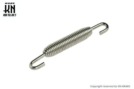 Silencer Spring, 80mm, Sold Individually, Universal