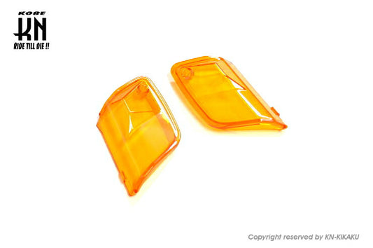 ジャイロマルチリフレクターLEDキット用 フロント用 オレンジレンズ