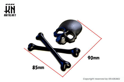 アルミスカル立体エンブレム マットブラック