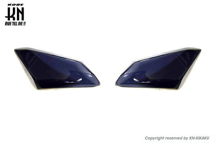 フロントウインカーカバー スモーク シグナスX5型