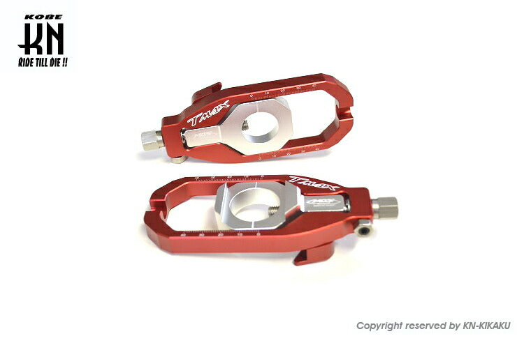 MOS CNCチェーンアジャスター レッド TMAX530