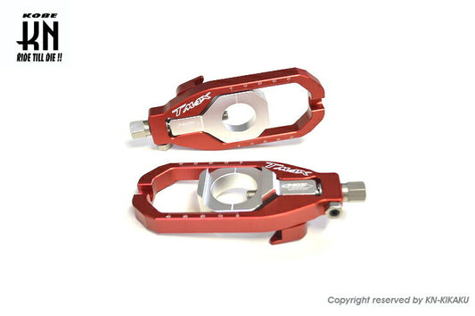 MOS CNCチェーンアジャスター レッド TMAX530