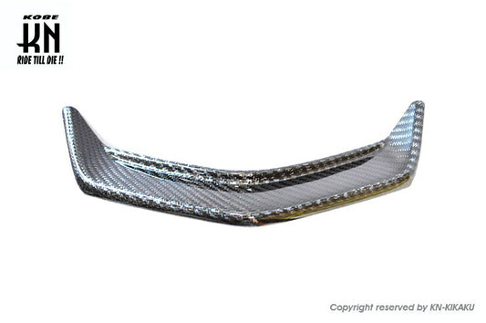 MOS カーボンフロントロアーリッド シグナスX/5型