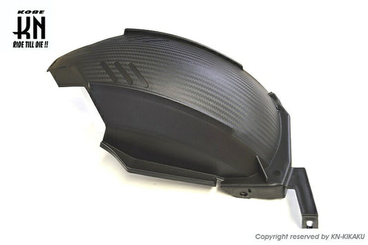 MOS リアフェンダー レーシングS 125/150