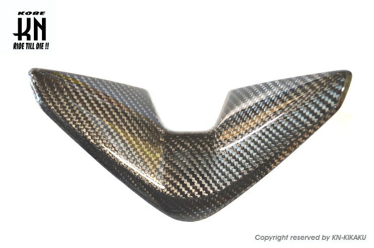 MOS カーボンハンドルバーカバー NMAX125/155