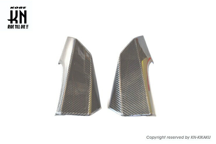 MOS Carbon Front Turn Signal Cover NMAX125/155