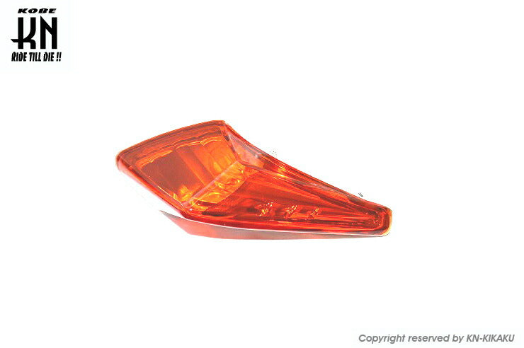 リアウインカーASSY オレンジ マジェスティS SMAX 2LD/1DK