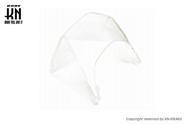 Tail Light Clear Cygnus X 1st Generation Only