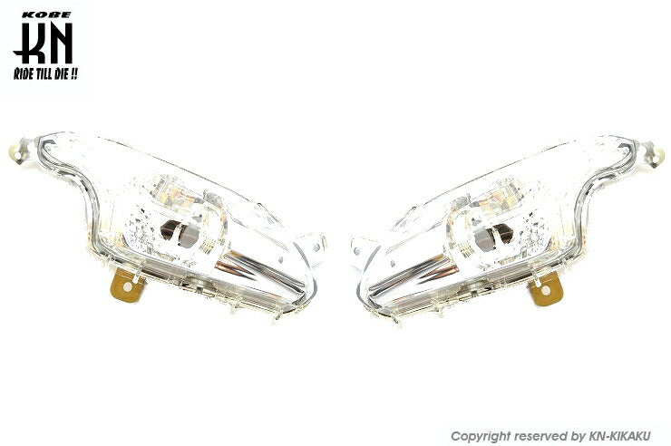 フロントウインカーASSY クリア シグナスX5型専用