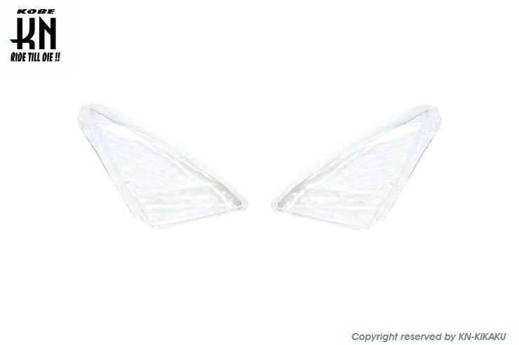 リアウインカーレンズ クリア シグナスX1型専用