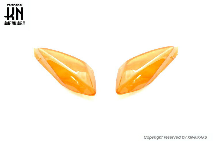 リアウインカーレンズ オレンジ シグナスX1型専用