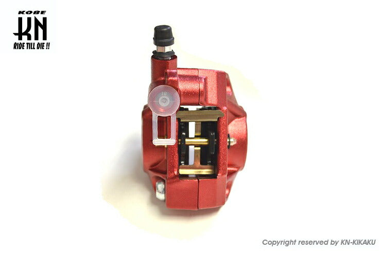 NCY 対向2POTキャリパー 鋳造タイプ レッド ジョグZ2 アプリオ