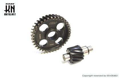 NCY Lightweight Low Gear Kit Secondary 12×38 NMAX125/155