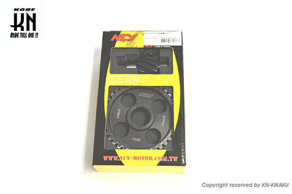 NCY Lightweight Low Gear Kit Secondary 12×38 NMAX125/155