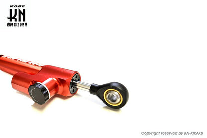 汎用ステアリングダンパー レッド 75mm