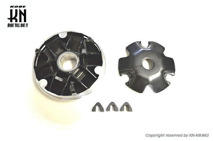 HONDA/ホンダ50ccエンジン系 スーパーライトハイスピードプーリー