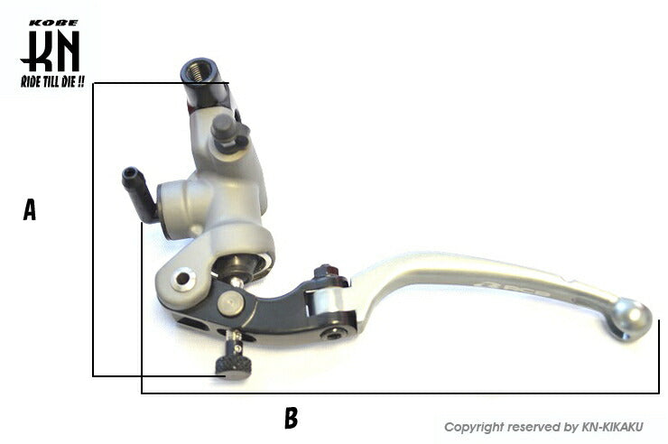 RCB Forged Master Cylinder S1 Left Gray 17mm Universal