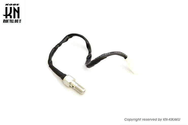 RCB Forged Master Cylinder S1 Left Gray 17mm Universal