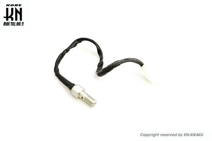 RCB Forged Master Cylinder S1 Left Gray 17mm Universal
