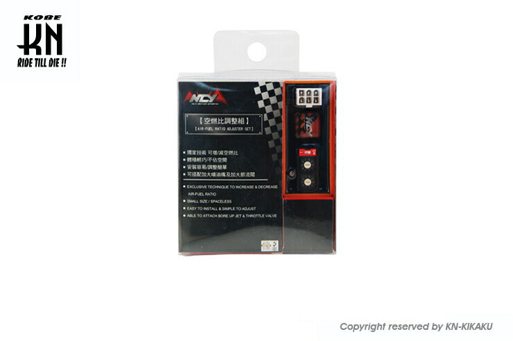 NCY FIコントローラー ズーマー FI