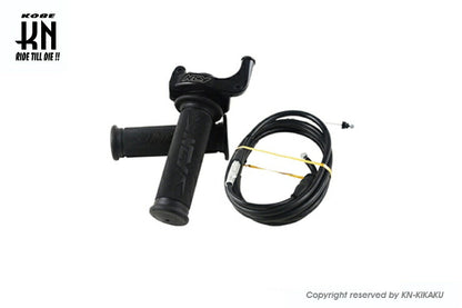 NCY ハイスロ\U0026グリップ 1880mm ズーマー AF58