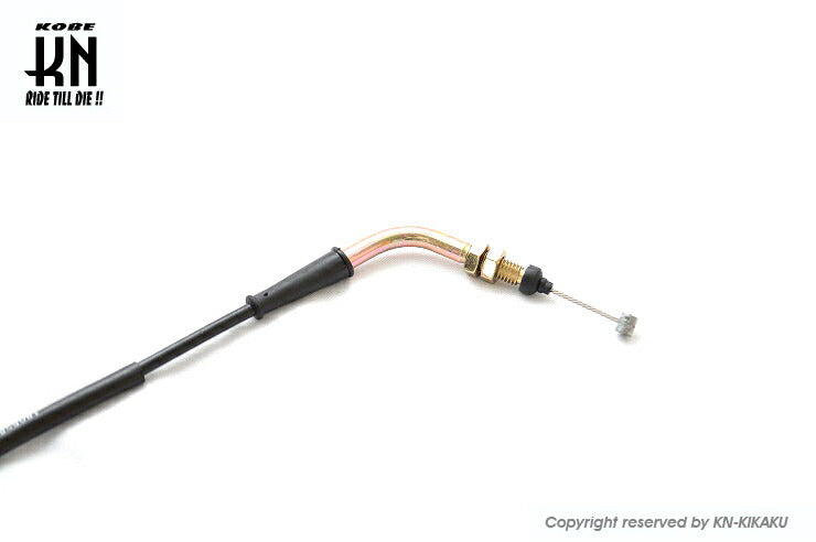 NCY ハイスロ\U0026グリップ 1880mm ズーマー AF58