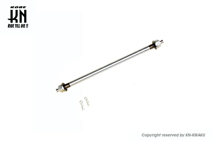 NCY Stainless Steel Axle Shaft Gold Cygnus X 1-5 / BW'S125 1-2