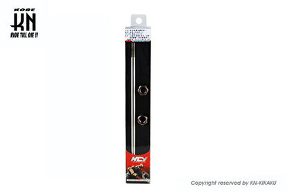 NCY Stainless Steel Axle Shaft Gold Cygnus X 1-5 / BW'S125 1-2