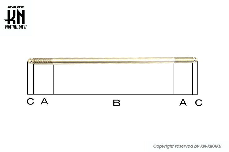 NCY Stainless Steel Axle Shaft Gold Cygnus X 1-5 / BW'S125 1-2