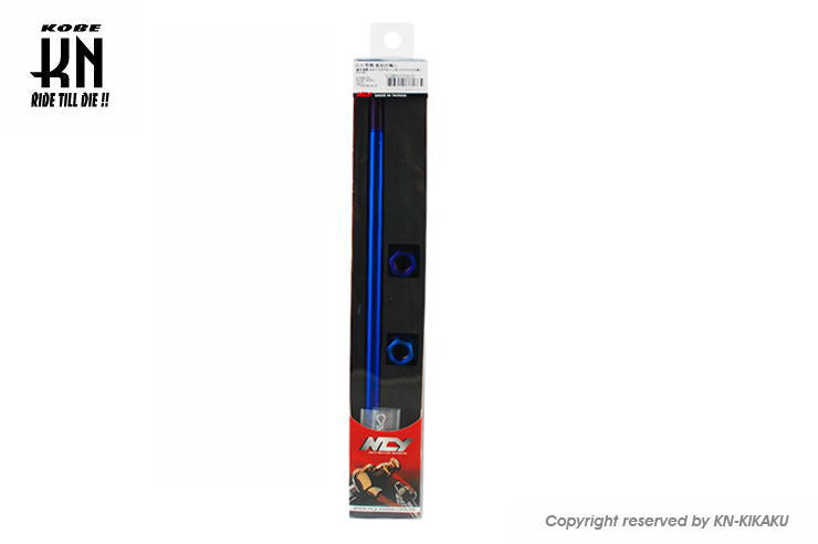 NCY ステンレスアクスルシャフト チタンブルー チタンブルー シグナスX 1-5型