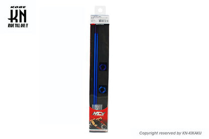 NCY ステンレスアクスルシャフト チタンブルー チタンブルー シグナスX 1-5型