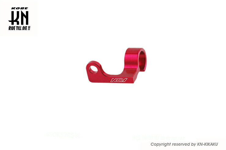 汎用ブレーキワイヤーホルダー レッド