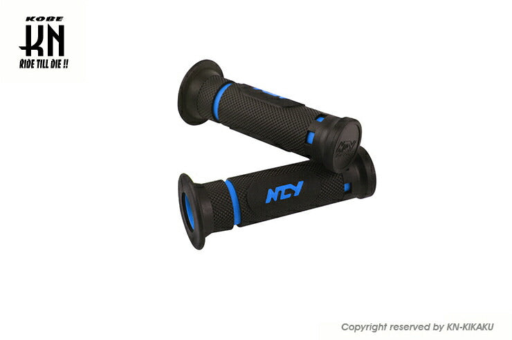 NCY グリップ LD350 ブルー 120mm 汎用 22.2mmハンドル車専用