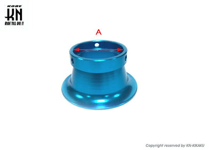 アルミビレットファンネル ブルー 取付内径43mm/高さ37mm 汎用