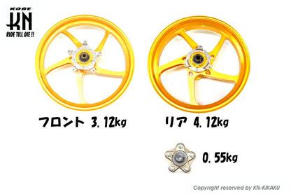RCB 鍛造ホイール前後セット FG525 ゴールド YZF-R25/R3