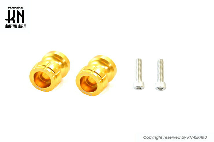 RCB スイングアームスプール ゴールド M8 ホンダ系