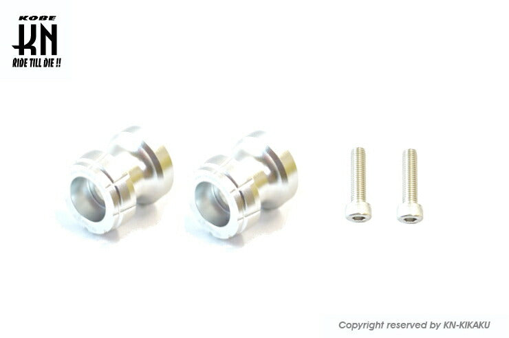 RCB スイングアームスプール シルバー M8 ホンダ系