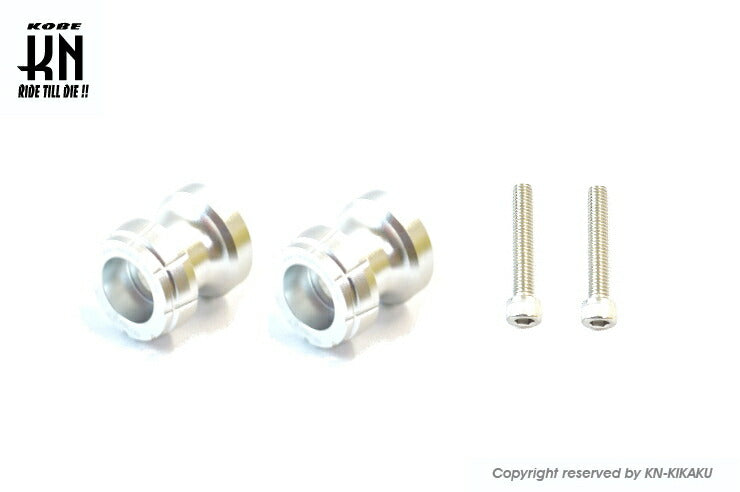 RCB スイングアームスプール シルバー M6 ヤマハ系