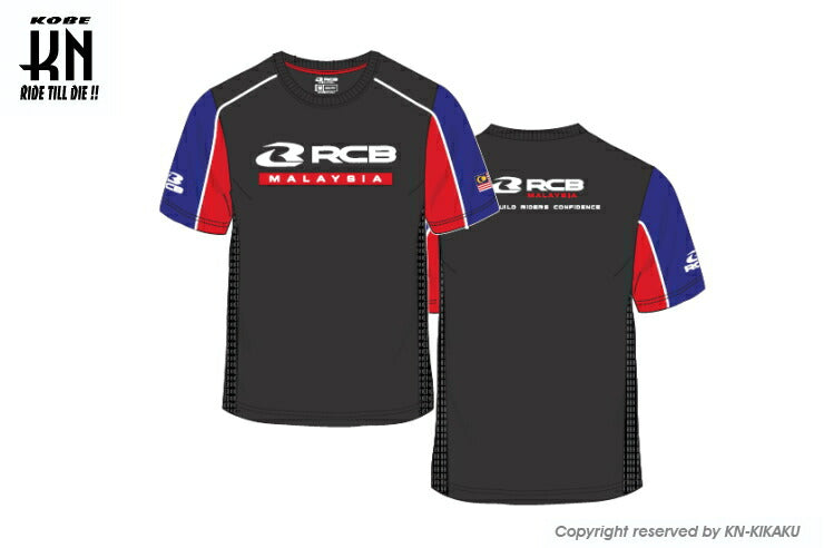 RCB Tシャツ MALAYSIA-BK-2018 Lサイズ