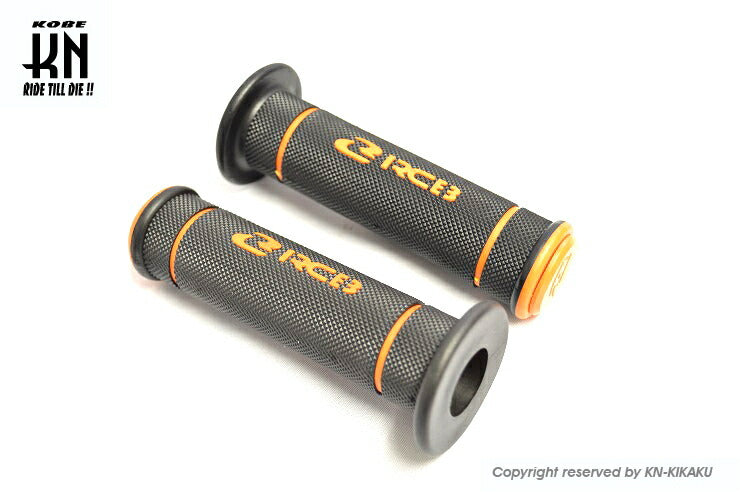 RCB ハンドルグリップ HG55 オレンジ 120mm 汎用 22.2mmハンドル車専用