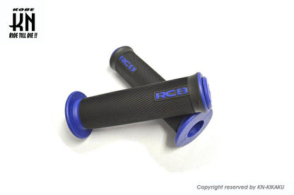 RCB ハンドルグリップ HG66 ブルー 120mm 汎用 22.2mmハンドル車専用