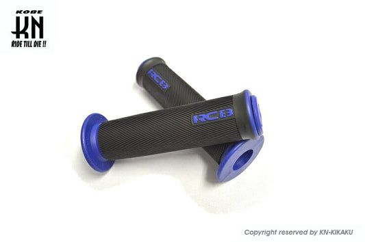 RCB ハンドルグリップ HG66 ブルー 120mm 汎用 22.2mmハンドル車専用