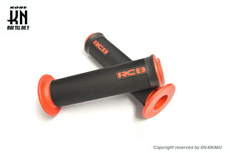 RCB ハンドルグリップ HG66 レッド 120mm 汎用 22.2mmハンドル車専用